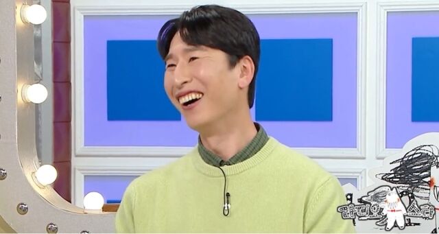 / MBC '라디오스타'