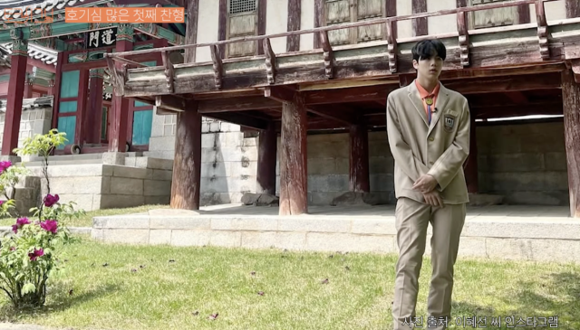 유튜브 채널 '여성동아'