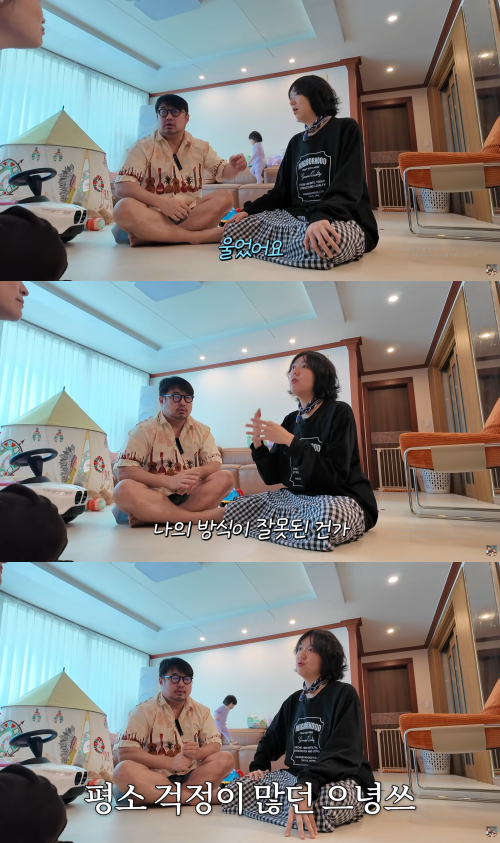 코미디언 강재준과 이은형 부부가 아동심리 전문가를 찾았다. / 유튜브 '기유TV'