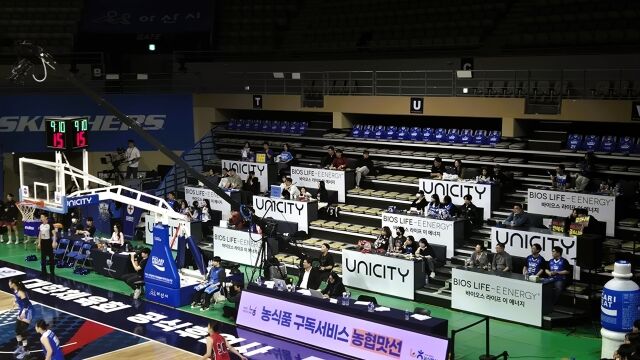 유니시티코리아가 아산 우리은행과 공식 후원 협약을 체결했다./유니시티코리아