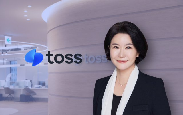 이은미 토스뱅크 대표. /그래픽=정수미 기자