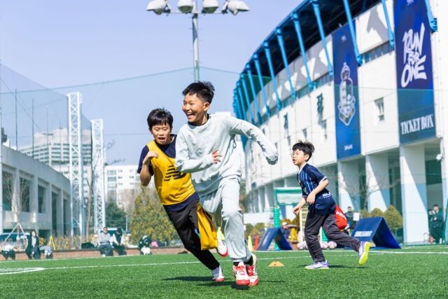 서울 이랜드가 아카데미 오픈 트레이닝을 성황리에 마쳤다./서울 이랜드