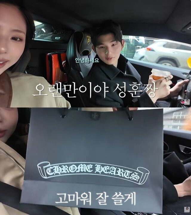 / 김고은 유튜브