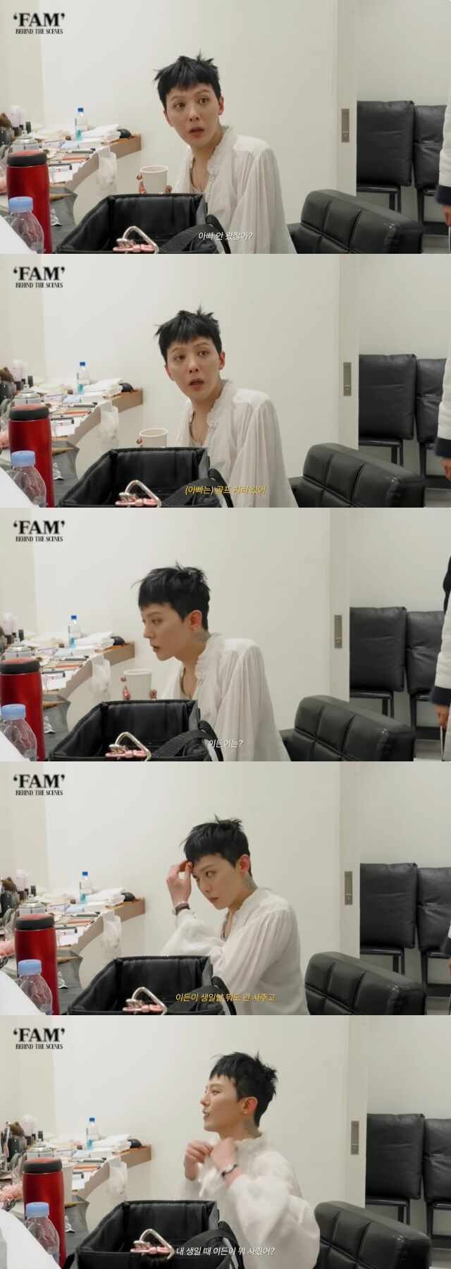 / 지드래곤 공식 유튜브