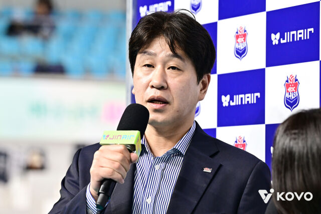 한국도로공사 김종민 감독./KOVO