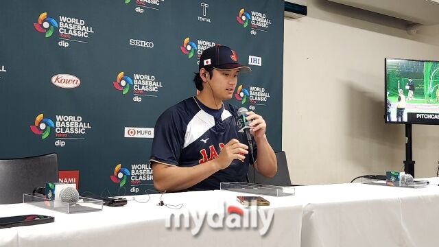 2026 WBC 일본 대표팀 오타니 쇼헤이./도쿄(일본)=김경현 기자