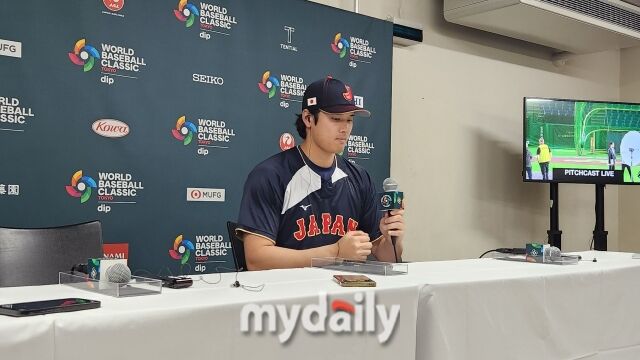 2026 WBC 일본 대표팀 오타니 쇼헤이./도쿄(일본)=김경현 기자