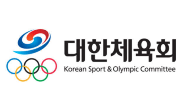 대한체육회 제공