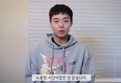 박지훈/영월축제 인스타그램