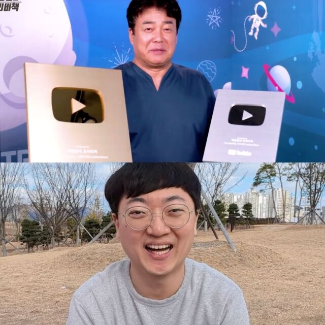 백종원, 김선태 / SBS, 유튜브 '김선태' 캡처