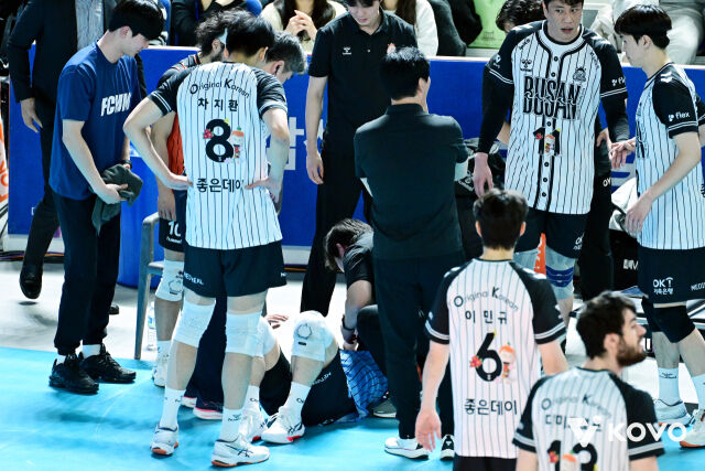 쓰러져 있는 정성현./KOVO