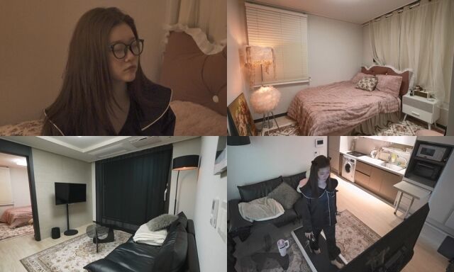 / MBC '나 혼자 산다'