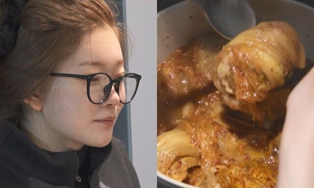 / MBC '나 혼자 산다'