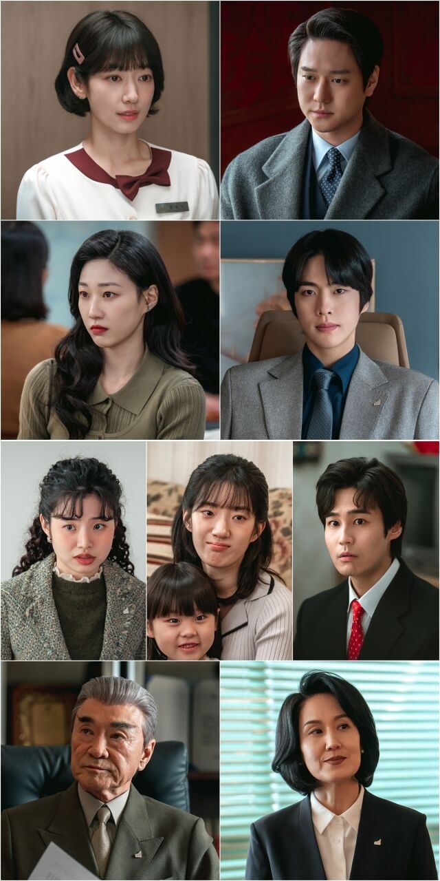 / tvN 토일드라마 '언더커버 미쓰홍'