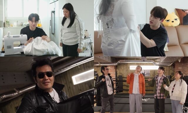 KBS 2TV ‘살림하는 남자들 시즌2’