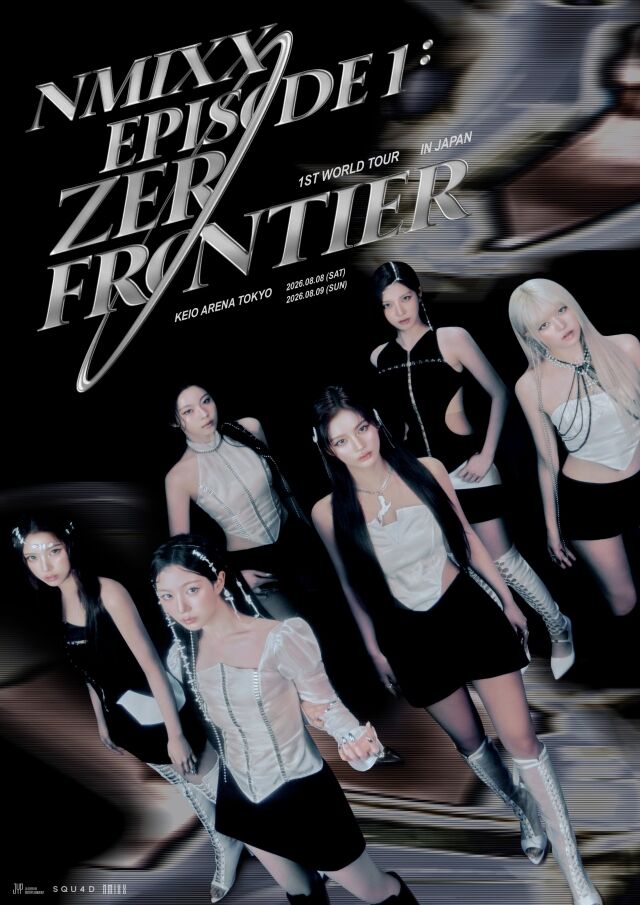 엔믹스 / JYP엔터테인먼트