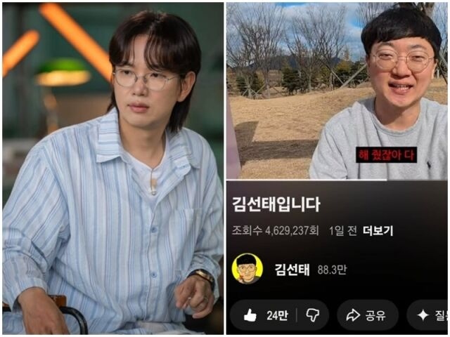 장성규./소셜미디어