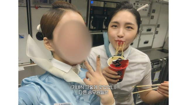 유튜브 채널 '해피해은'