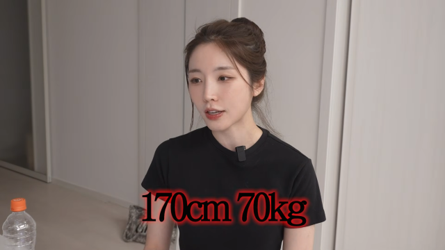 유튜브 채널 '해피해은'