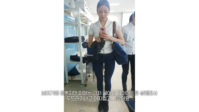 유튜브 채널 '해피해은'