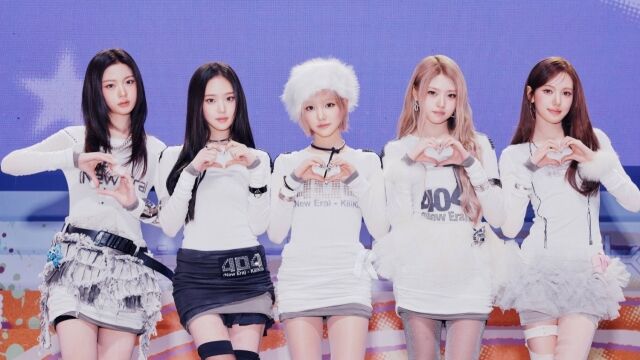 그뤀 키키 / 스타쉽엔터테인먼트