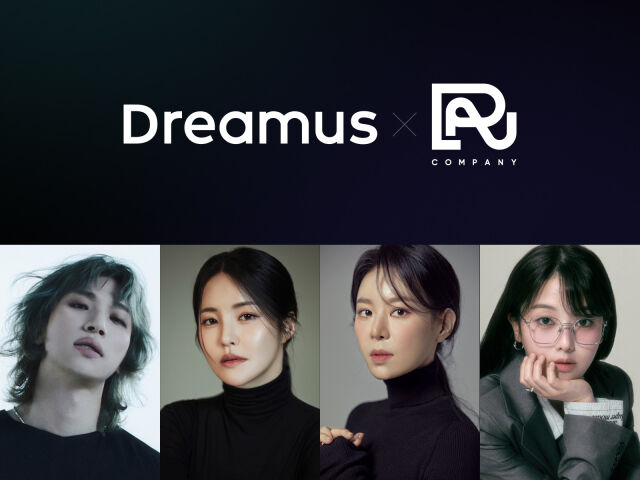 (왼쪽부터)대성 남유정 리사 키썸