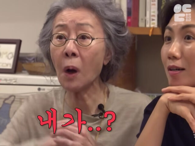 윤여정이 장항준의 장난에 속는 모습을 보였다. / 유튜브 '넌 감독이었어'