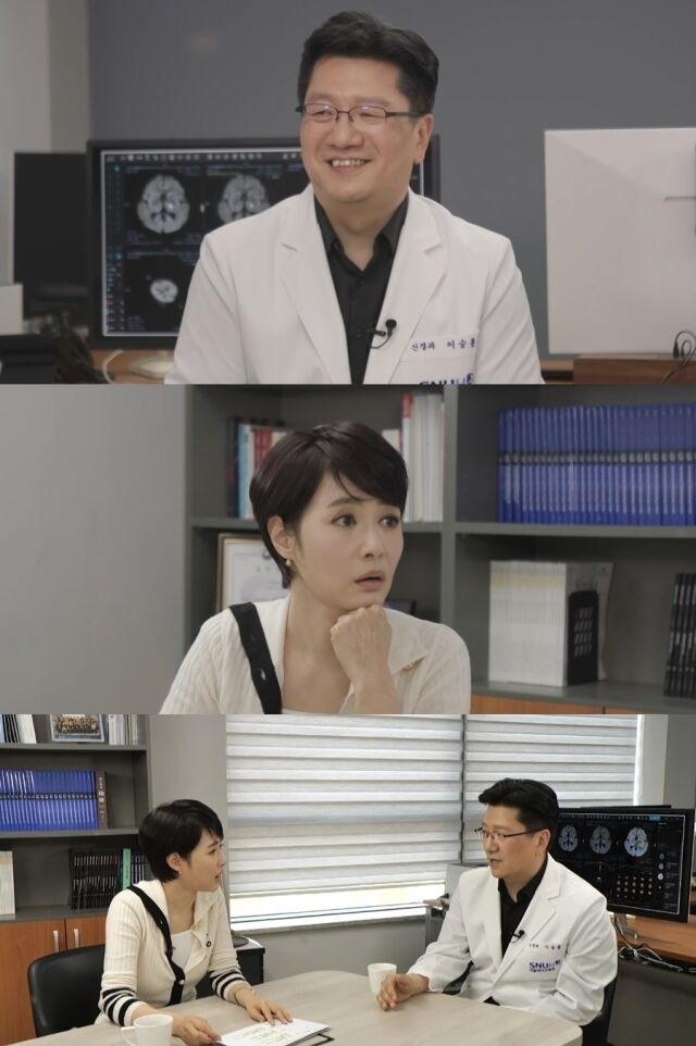 MBN '김주하의 데이앤나잇'/MBN '김주하의 데이앤나잇'