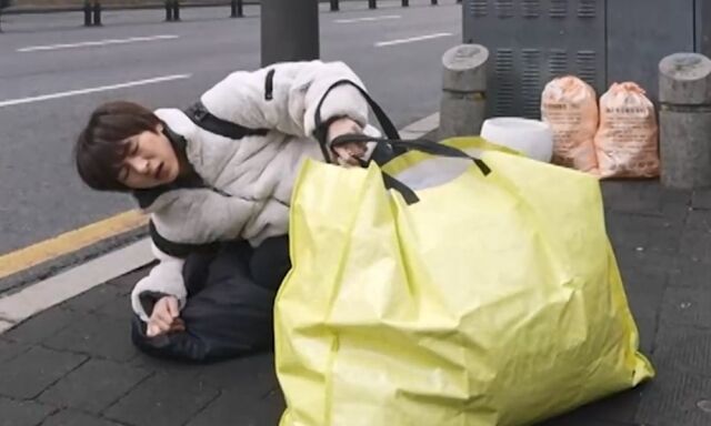 / MBC '나 혼자 산다'