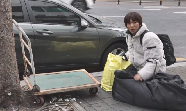 / MBC '나 혼자 산다'