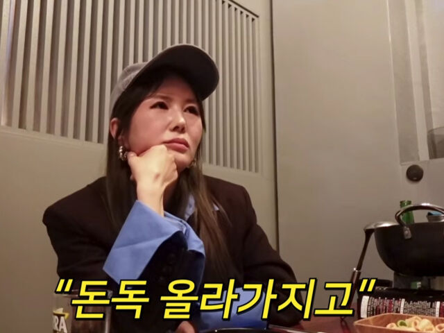 장영란의 화장품 사업에 PD가 진심어린 걱정을 했다. / 유튜브 'A급 장영란'