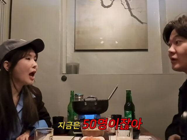 'A급 장영란' PD가 직원도 늘고 사무실도 넓혀서 이사간다고 밝혔다. / 유튜브 'A급 장영란'