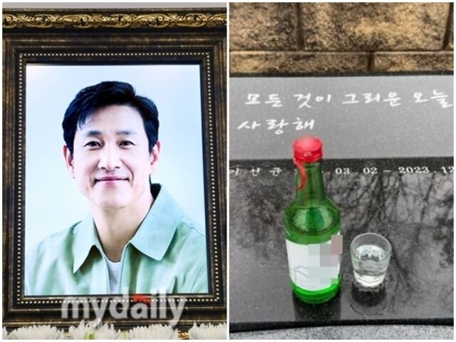 故 이선균./사진공동취재단, 소셜미디어
