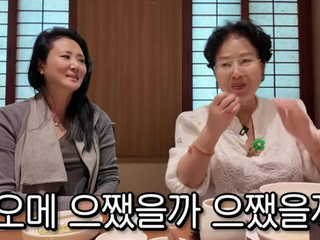 선우용여의 남편은 홍어를 즐겨 먹었다고 밝혔다. / 유튜브 '순풍 선우용여'