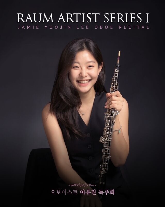 / 라움아트센터