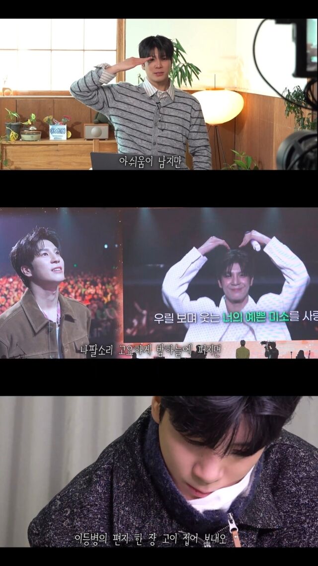 / 쇼플레이엔터테인먼트