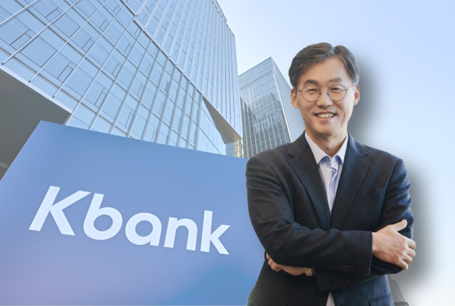 최우형 케이뱅크 행장. /그래픽=정수미 기자