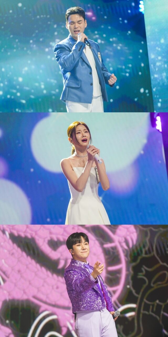 '금타는 금요일'/TV조선