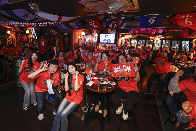 /OK저축은행 배구단