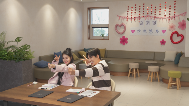 MC 유정, 김기리 / CBS