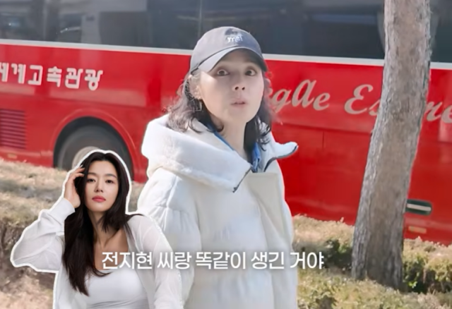 한가인/유튜브 채널 '자유부인 한가인'