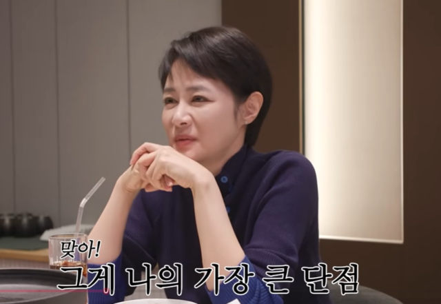 전 아나운서 김주하/유튜브 채널 '오은영의 버킷리스트'