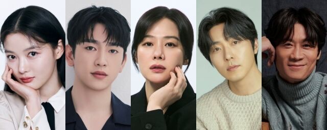 왼쪽부터 배우 김유정, 박진영, 김현주, 이무생, 진선규 / 각 소속사