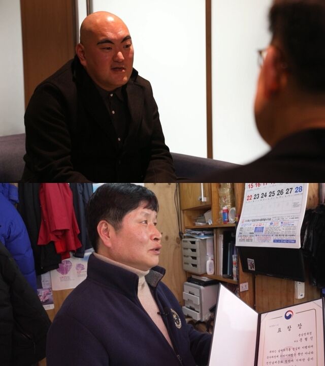 28년차 배우 김승현 씨, 모범납세자 문형신 씨 / SBS