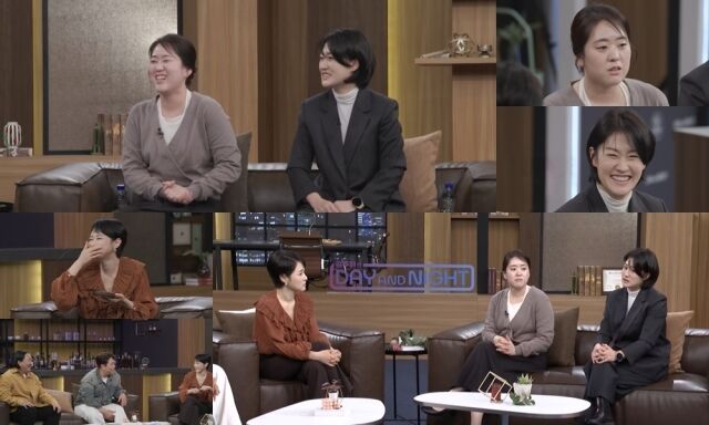 MBN ‘김주하의 데이앤나잇’