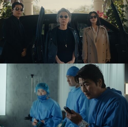 배우 윤여정과 송강호가 '성난 사람들2'에서 부부 호흡을 맞춘다. / 넷플릭스