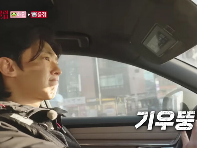 덱스가 급히 끼어드는 차량을 피해 급정거를 했다. / MBC '마니또 클럽'