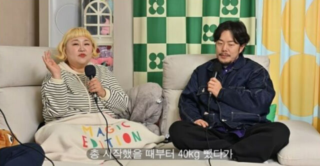 홍윤화, 김민기./유튜브