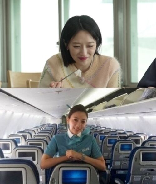 표예진이 승무원에서 배우로 전향하게 된 사연을 털어놓는다. / MBN·채널S '전현무계획3' 및 온라인 커뮤니티