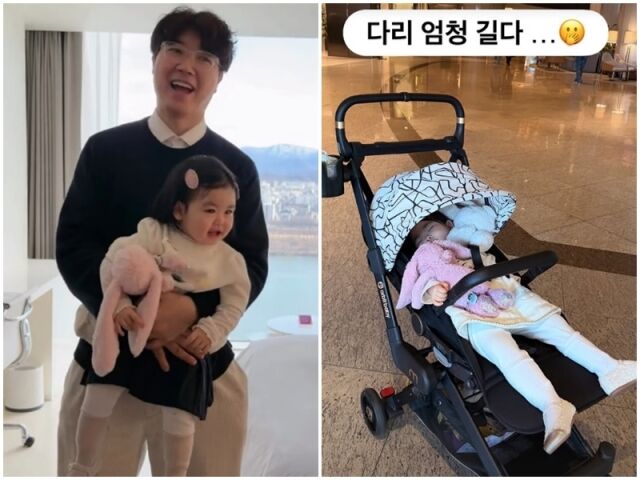 박수홍, 박재이./소셜미디어